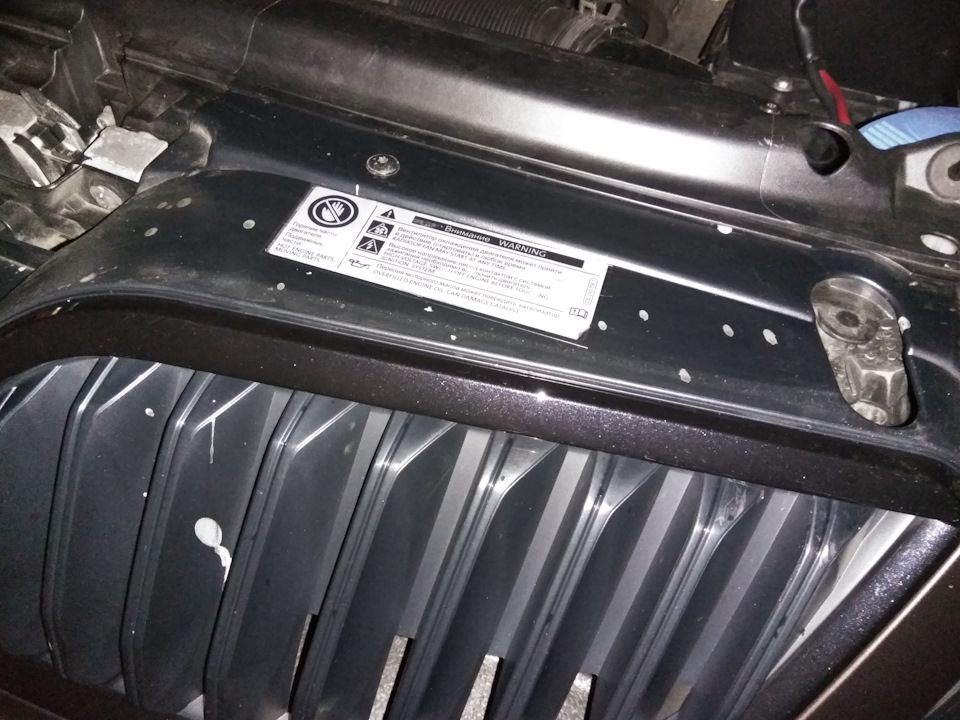 Следы жидкости, которые остаются, при попадании на пластик. — Skoda Octavia A7 Mk3