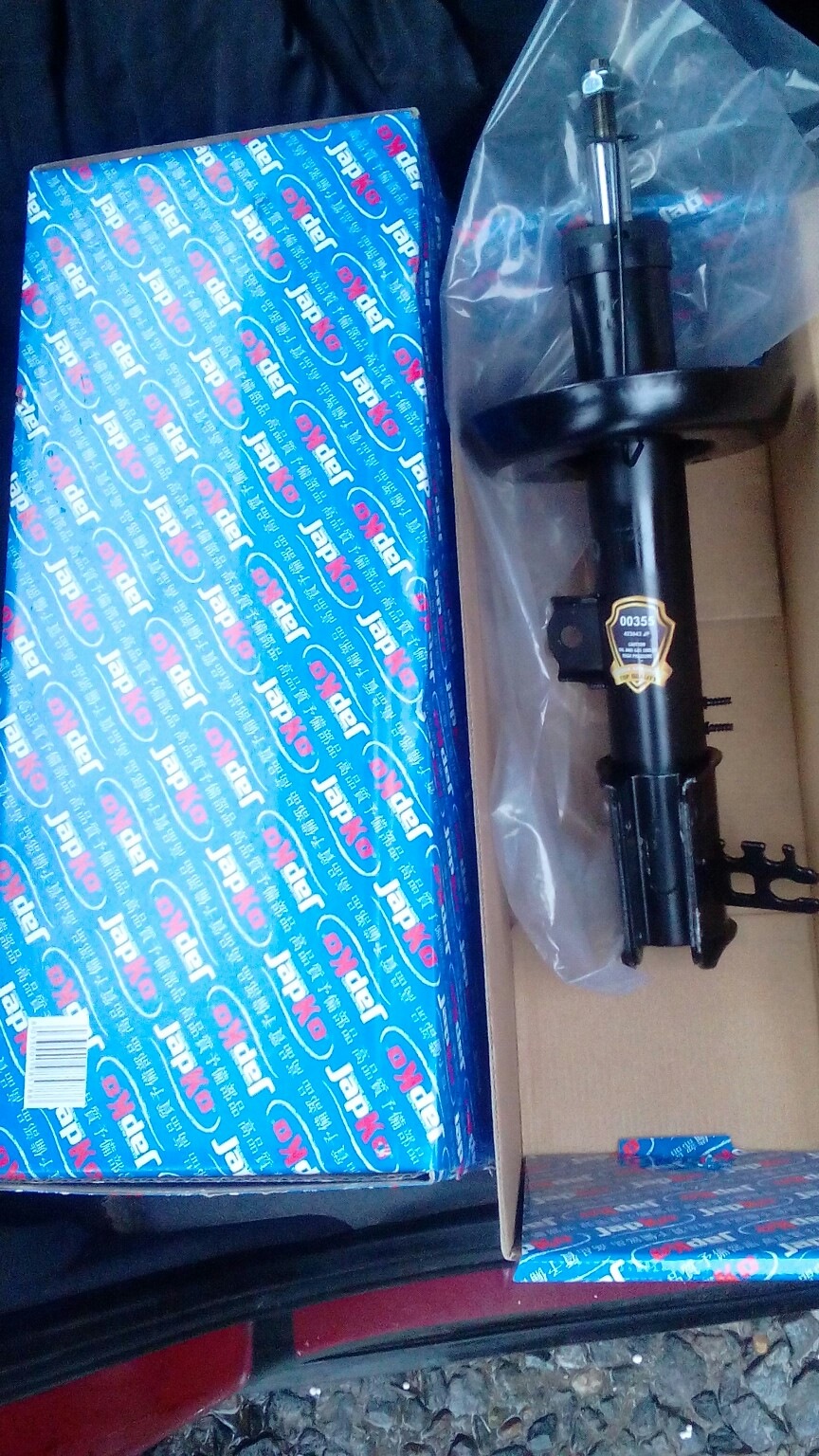 Прикупил Амортизаторы japko — Opel Vectra B, 2 л, 1996 года | запчасти ...