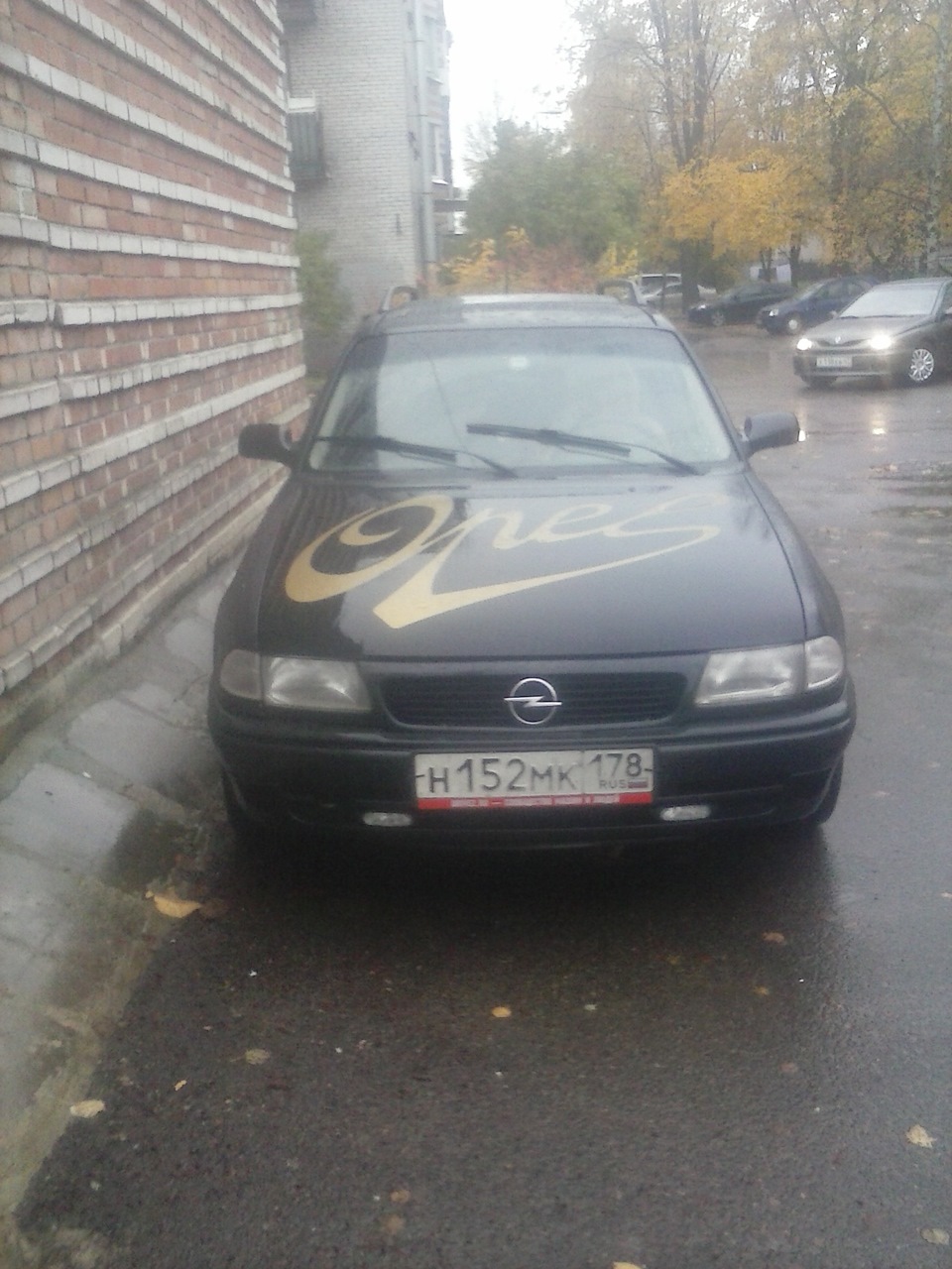 галогенки — DRIVE2