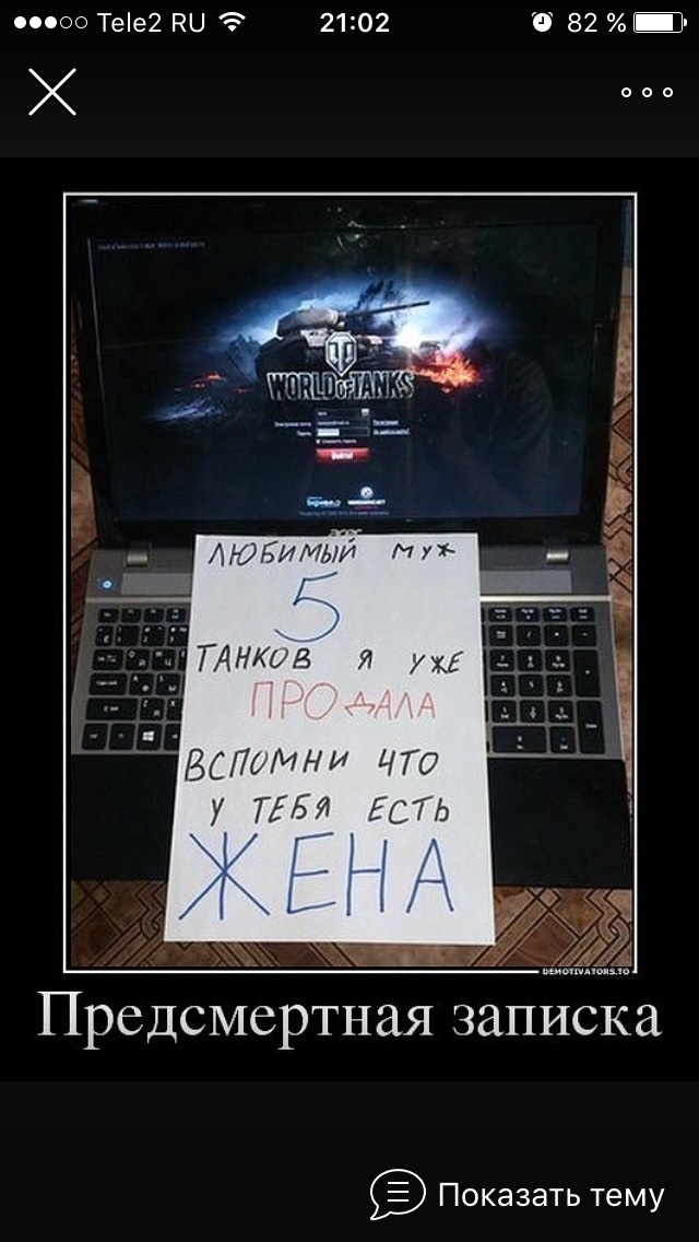 ���� � ����� ������� ��������, ��������� ������