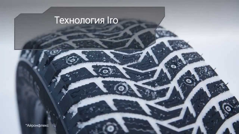 Зимние шины шипованная резина Michelin X-Ice North 3 225/50/17 — Skoda ...