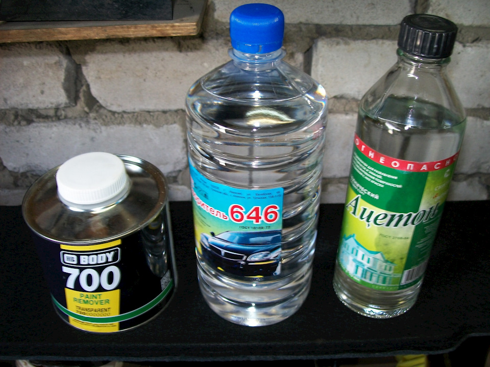 .ядость и гадость… — Ford S-Max (1G)