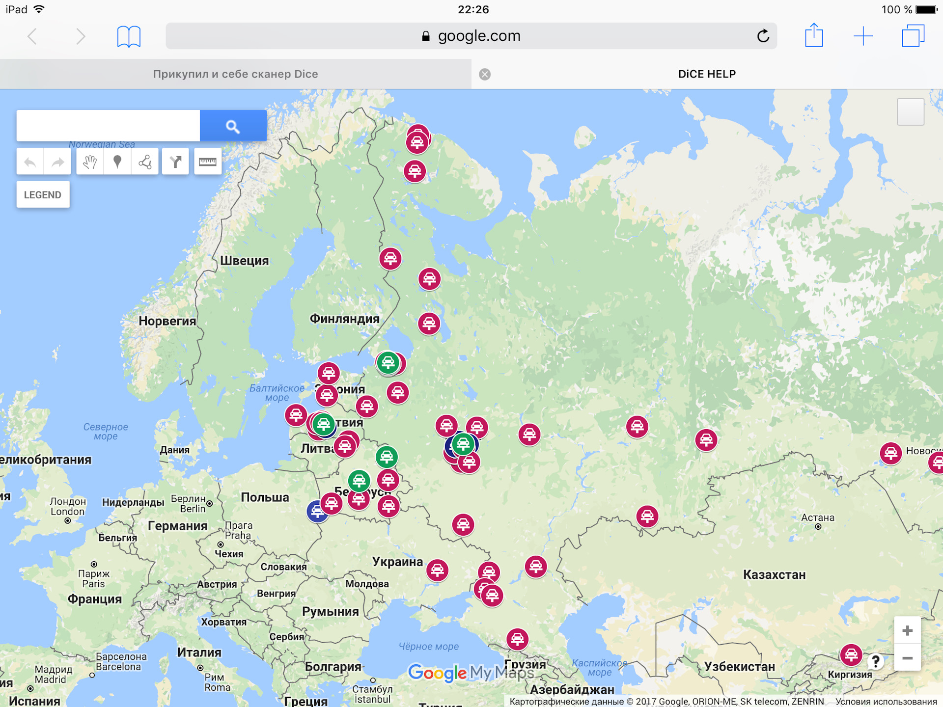 Карты бис. Мурманск на карте России. Покрытие банд 3 на карте. Анкбисы на карте. Картинки карты России aux OVR.