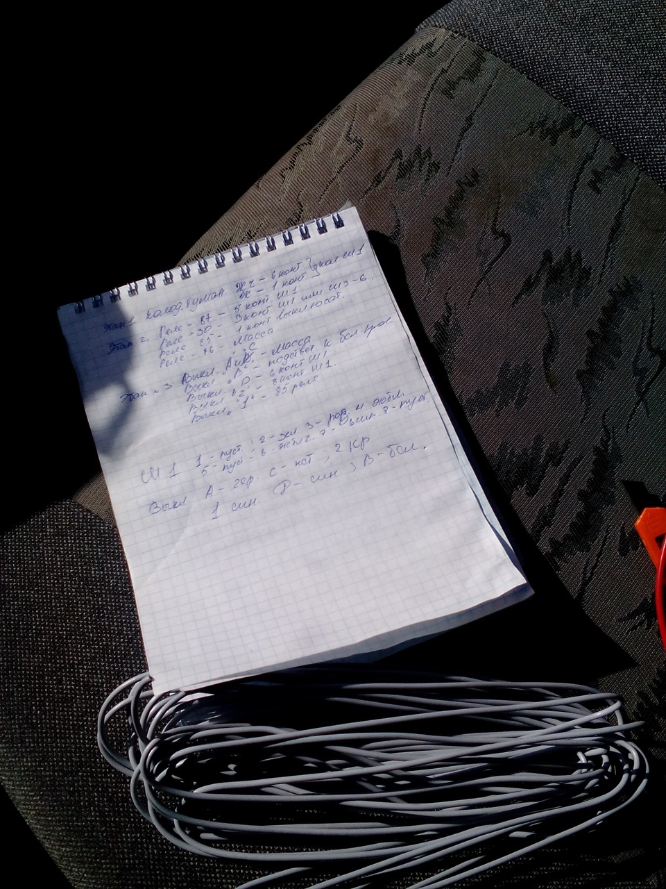 ПТФ в 2110 европанель — Lada 21104, 1,6 л, 2006 года | электроника | DRIVE2