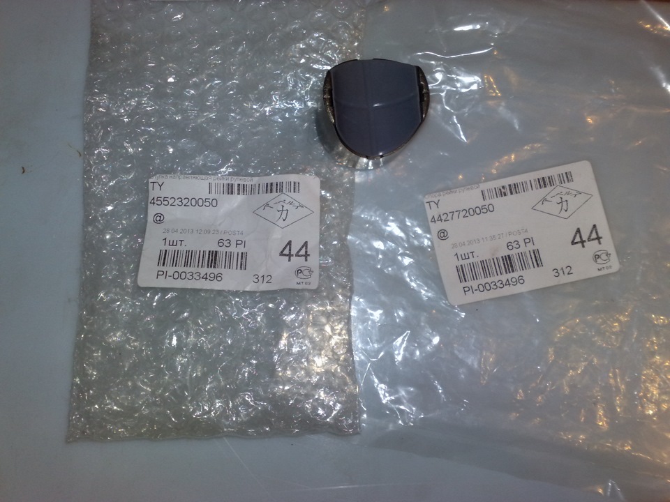 Перебор рулевой рейки+ГРМ — Toyota Avensis I, 2 л, 1998 года | визит на ...