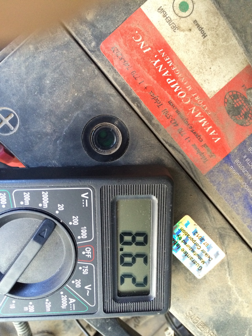 Фото в бортжурнале Cadillac SRX (1G). Запчасти на фото: Z0004