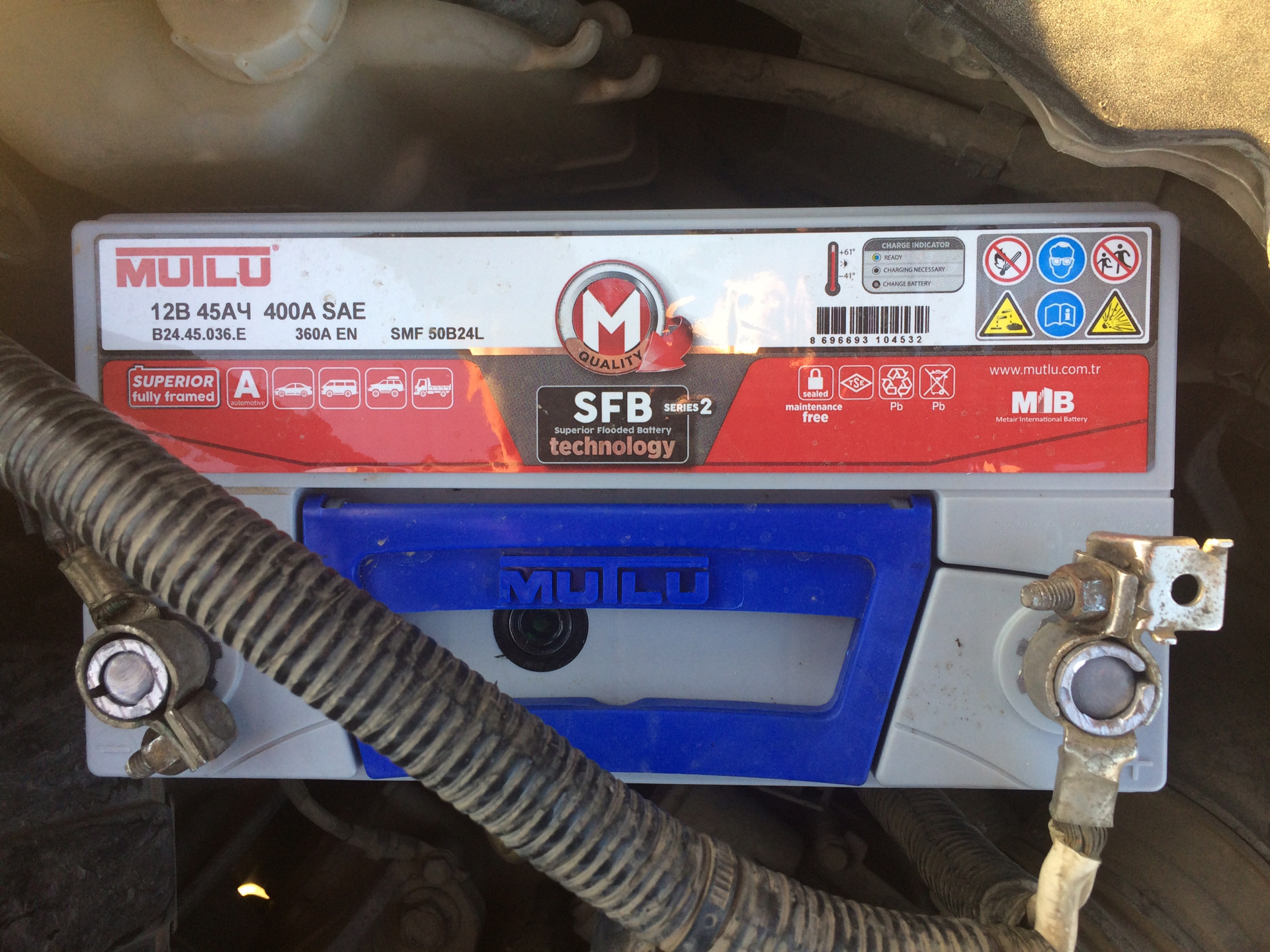 Зарядка батареи мутлу вымпелом 57. Аккумулятор автомобильный mutlu sfb 3 63ач 640a. Заряжать аккумулятор аккумулятор мутлу. Mutlu sfb 3 l2. Необслуживаемый аккумулятор мутлу sfb.
