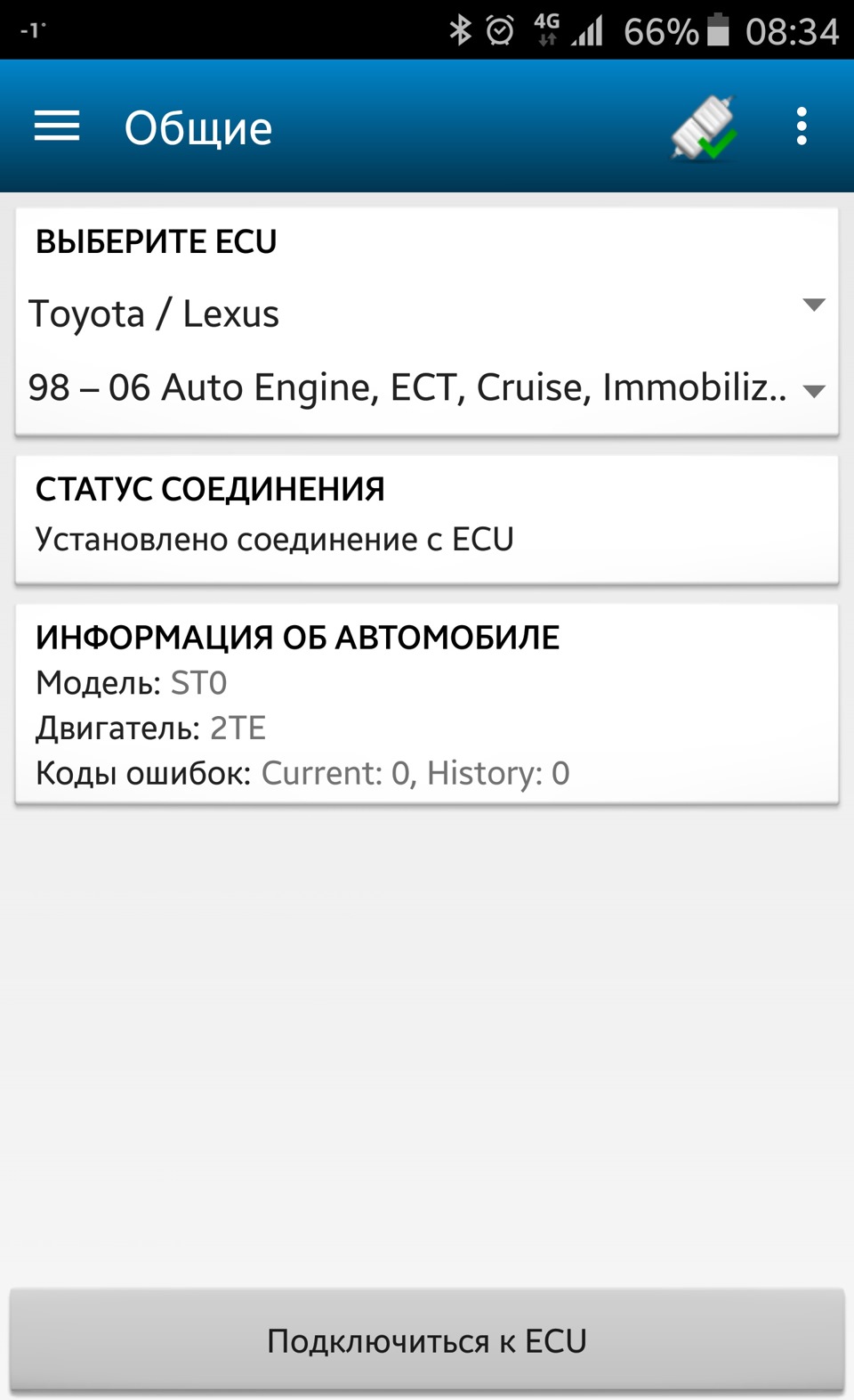 Elmscan toyota описание функций