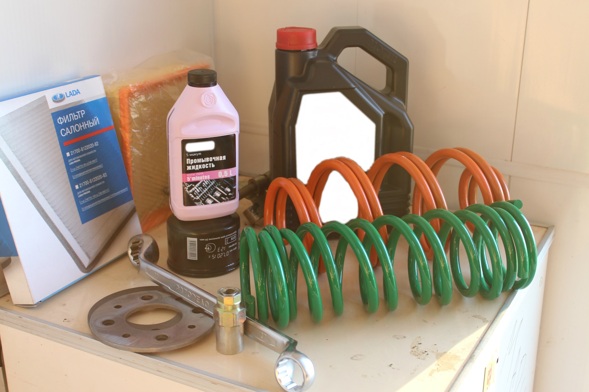 1 ресурспак. ингредиенты иконка. 19. 20 4. набор ресурсов.