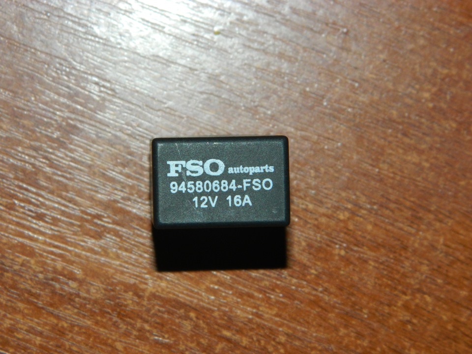 аналог оригинала — Honda Civic Hatchback (8G). Запчасти на фото: 94580684