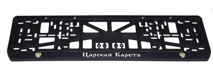 Первая запись в БЖ, зато какая))) номерные рамки))) — KIA Rio (3G), 1,4 ...