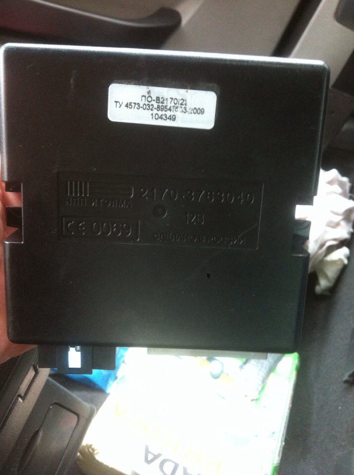 "Как помыть машину" или "замена блока электропакета" — Lada Приора Купе ...