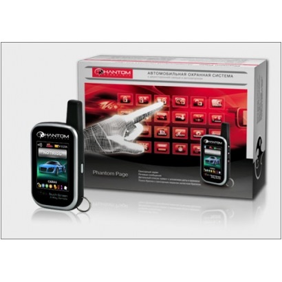 Инструкция