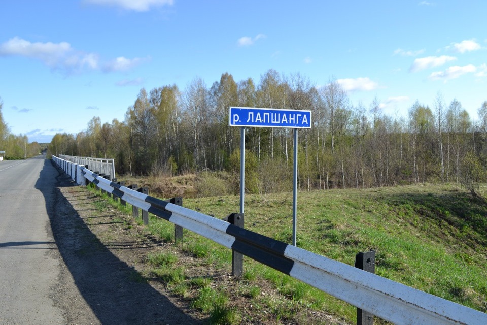 Поселок нижегородская. Деревня Варнавино Нижегородской области. Деревня Селиваниха Варнавинский район Нижегородская область. Нижегородская обл пос Варнавино. Варнавинский р. он. Нижегородской. Обл.