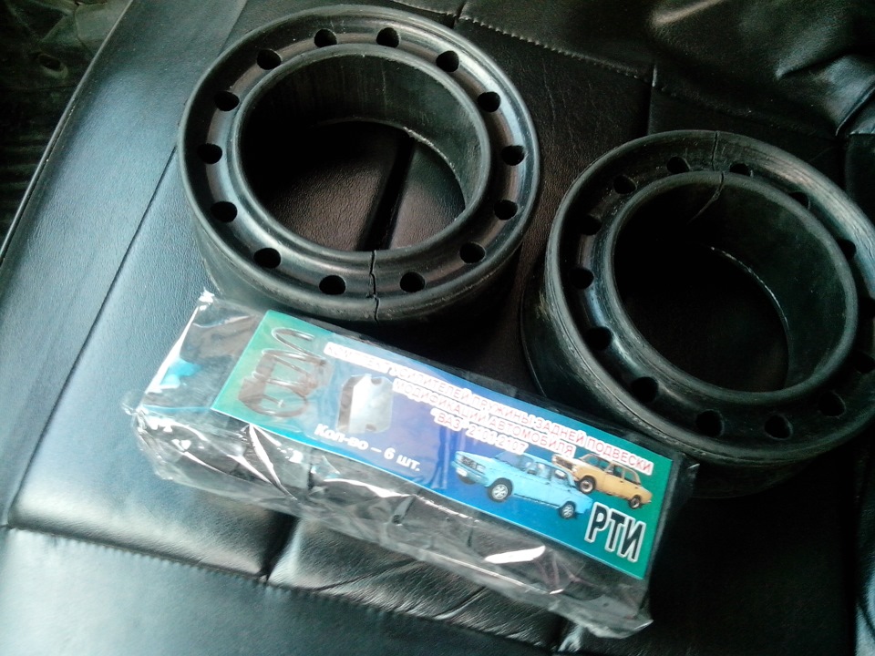 Межвитковые проставки =( — ЗАЗ 1105, 1,2 л, 2006 года | колёсные диски ...