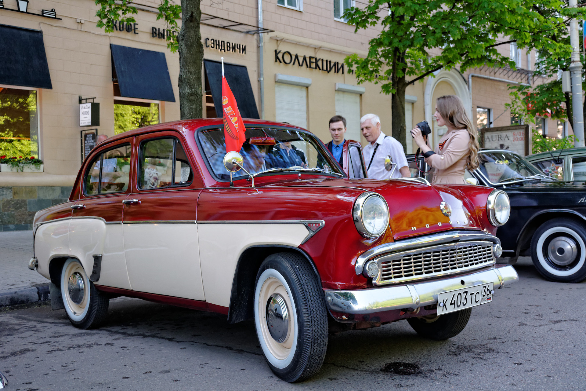 Автомобиль Купить В Г Воронеж