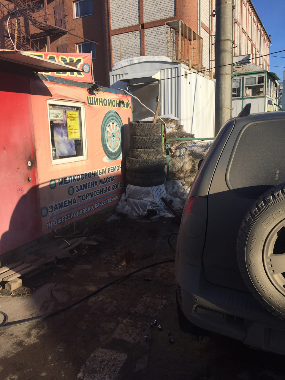 Переобулись. — Chevrolet Niva (1G), 1,7 л, 2015 года | шины | DRIVE2