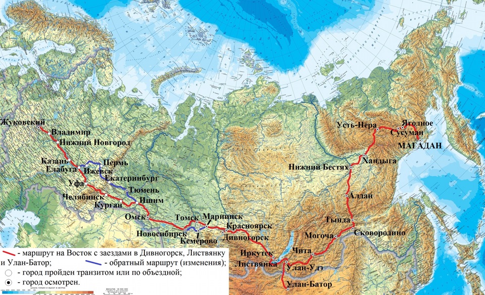 На авто в магадан путешествие. Смотреть фото На авто в магадан путешествие. Смотреть картинку На авто в магадан путешествие. Картинка про На авто в магадан путешествие. Фото На авто в магадан путешествие