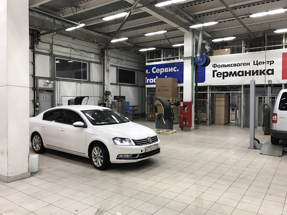 Volkswagen германика