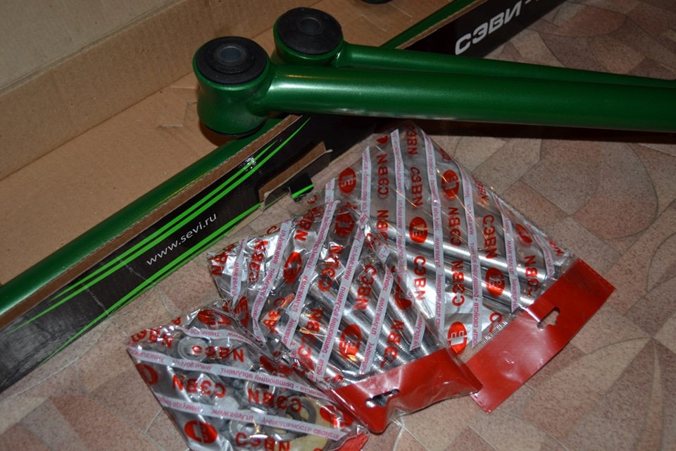 Штанги реактивные 21214. Комплект реактивных тяг нива 21214. Размер втулки реактивных тяг 2101 металлические. Штанги реактивные нива 21214. Штанги реактивные нива 21214.