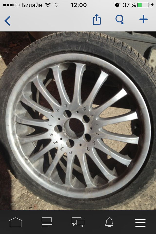 Покраска дисков, порошковой краской — Audi A4 (B7), 2 л, 2006 года ...