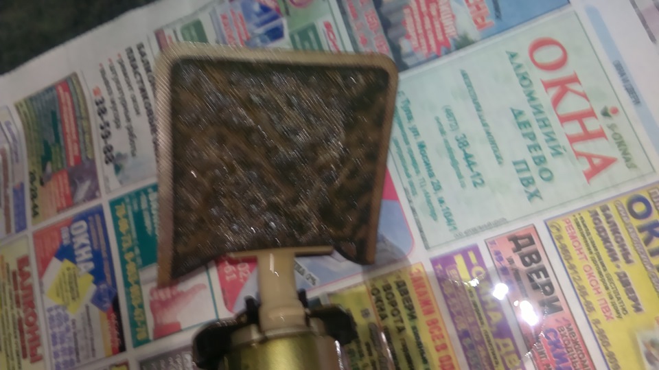 Кто-нибудь менял сетку грубой очистки топлива в бензонасосе