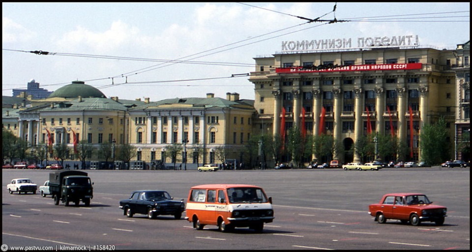 1986 год ссср фото