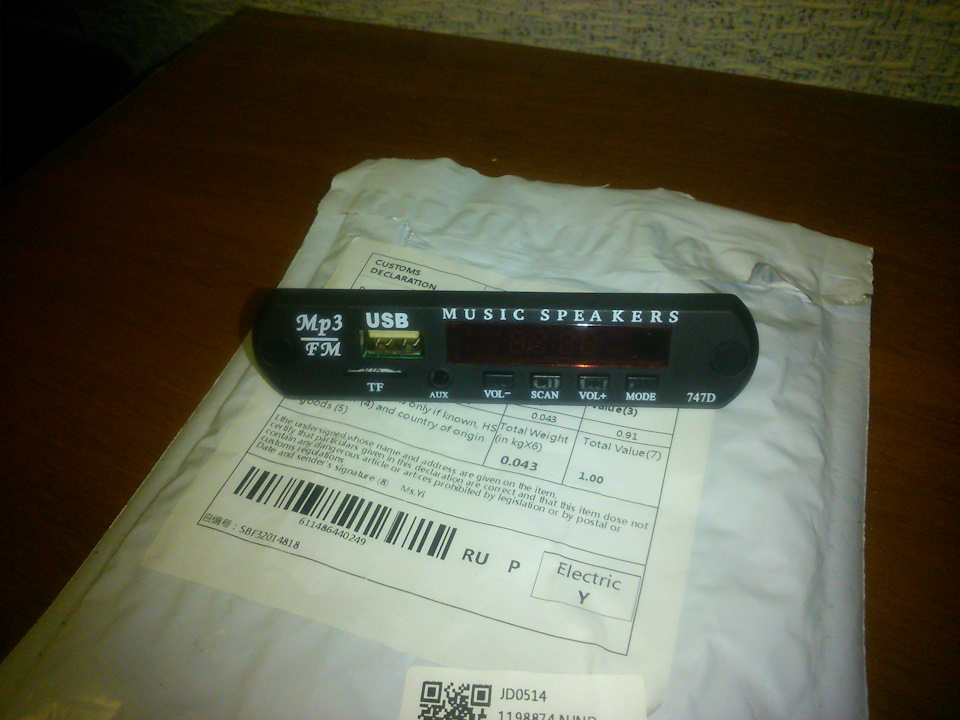 ZTV-M011 — Ford Fusion, 1,6 л, 2007 года | автозвук | DRIVE2