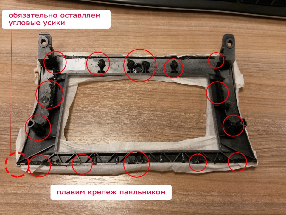 установка планшета в ваз 2107