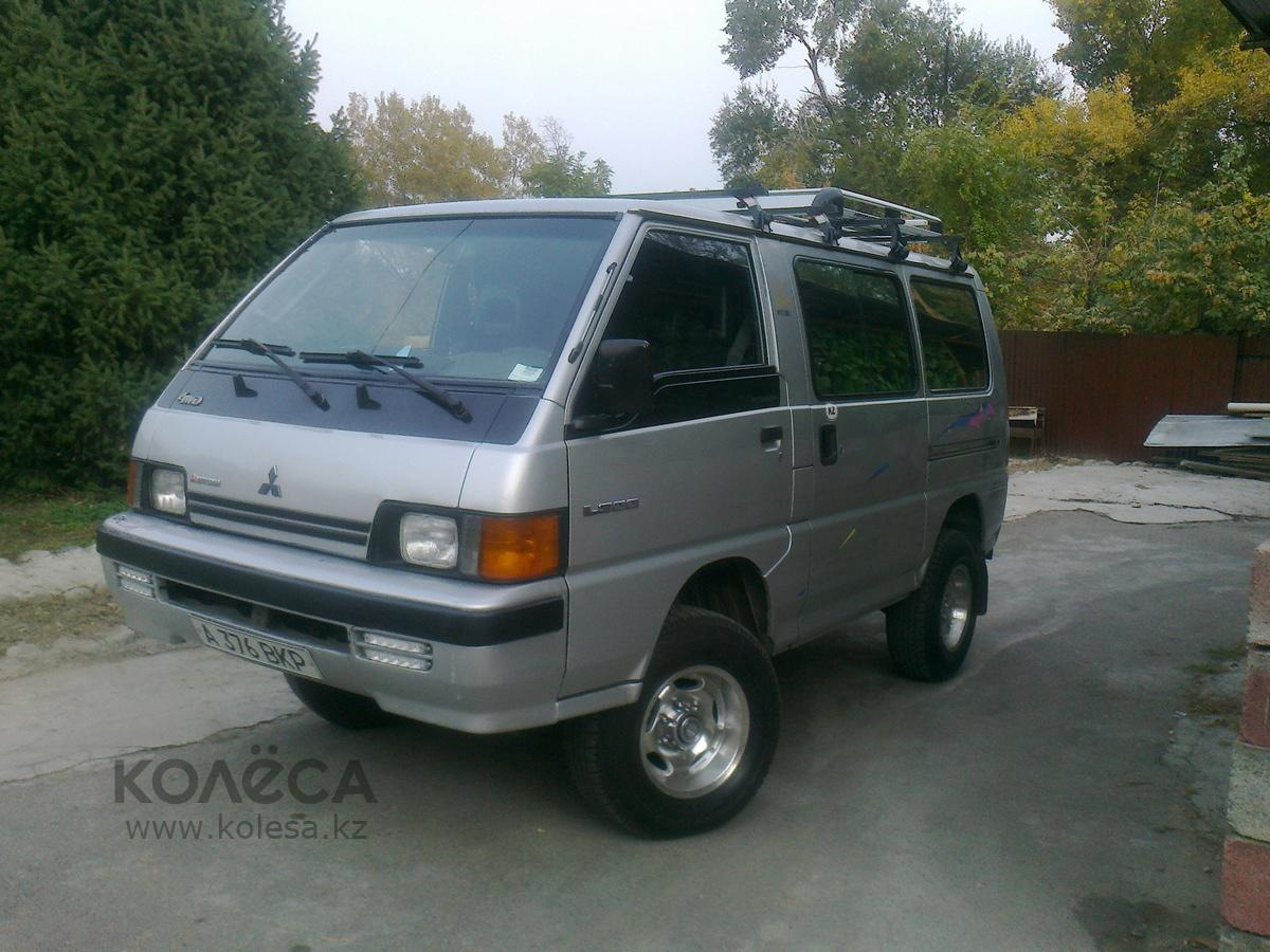 Мицубиси Л300 Купить Бу В России