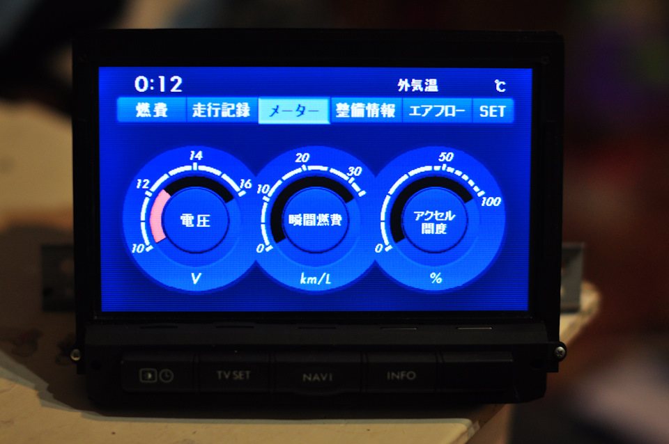 Monitor Kenwood Fgz201op Subaru Legacy 2 0 L 2003 Goda Na Drive2