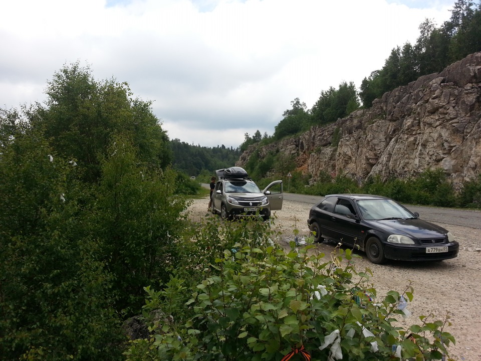 Мурманск -Лобна- Мелитопаль — Кирилловка — Майкоп- Лаго-Наки-Мурманск ...