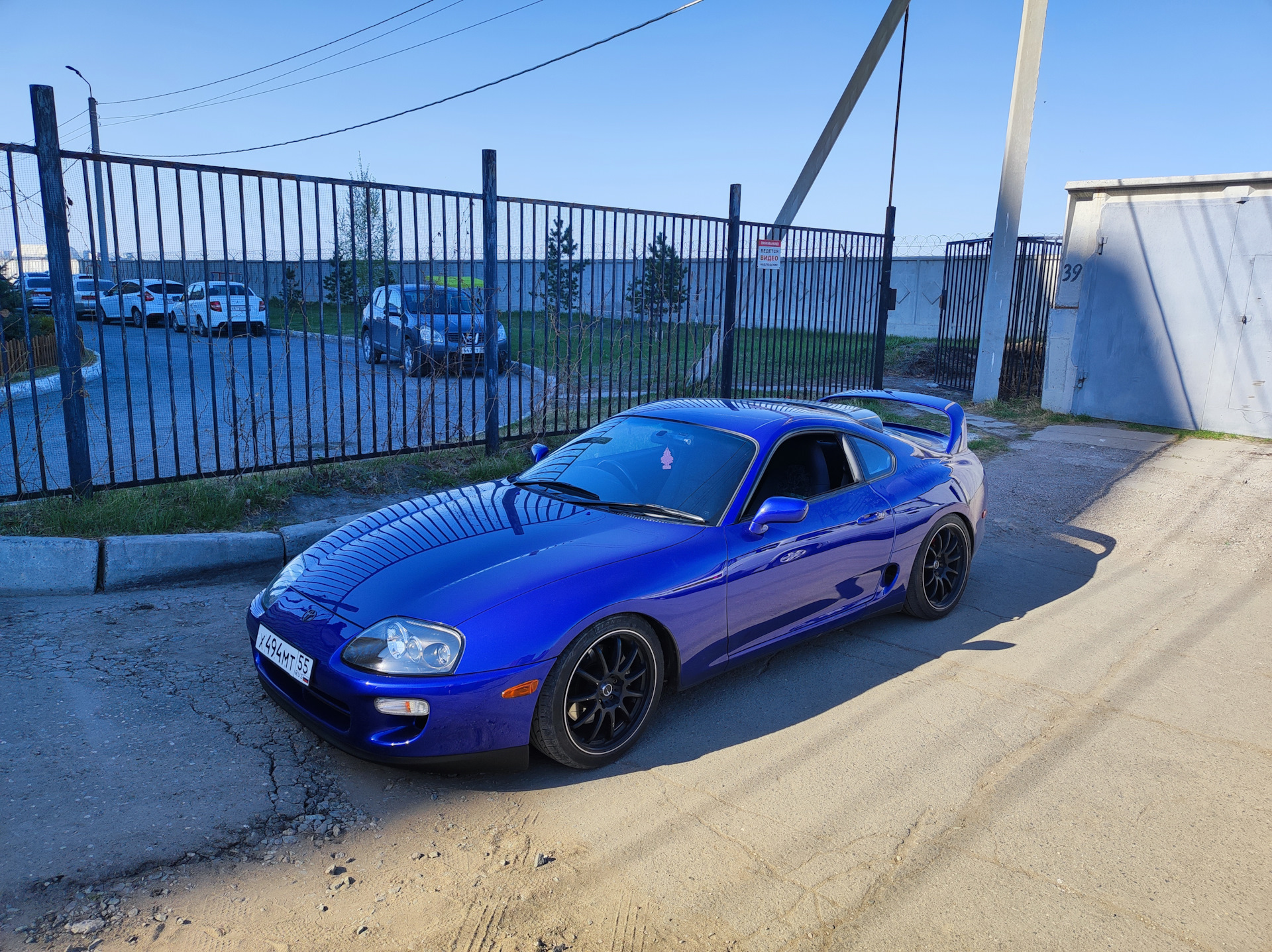 Supra Rainbow Wrap