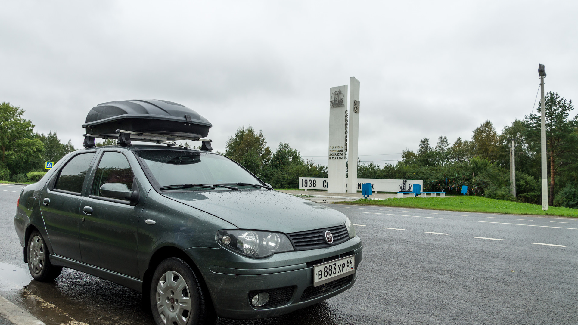 Купить Авто С Пробегом В Петрозаводске