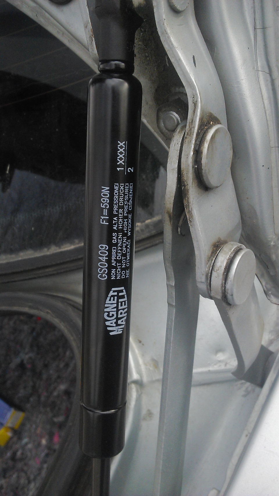 Фото в бортжурнале Audi 80 (B3). Запчасти на фото: GS0409