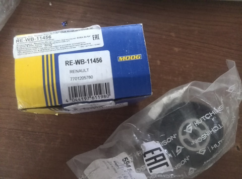 7701205780 Комплект ступичного подшипника RENAULT | Запчасти на DRIVE2