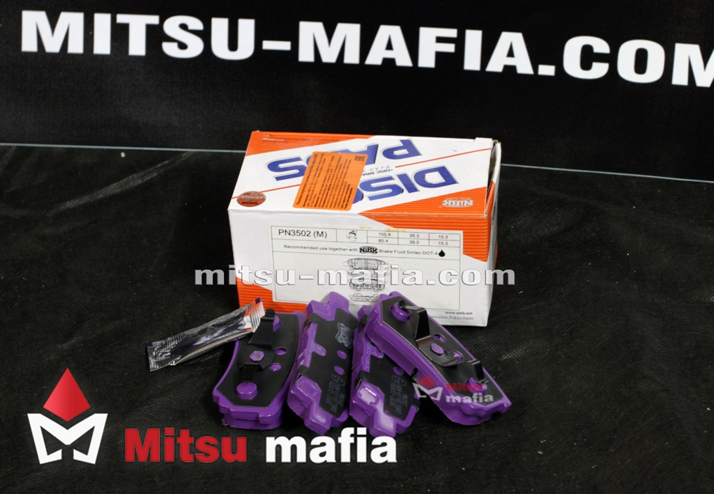 Тормозные колодки задние Лансер 10 Lancer X — Mitsu-Mafia на DRIVE2