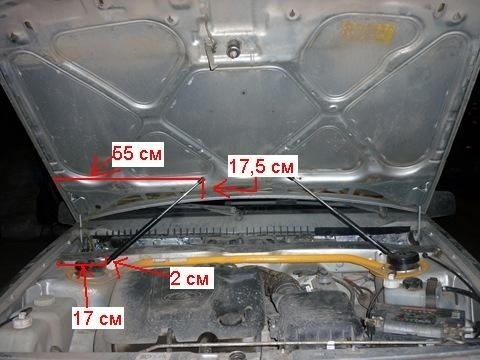 газовые упоры капота ваз 2114