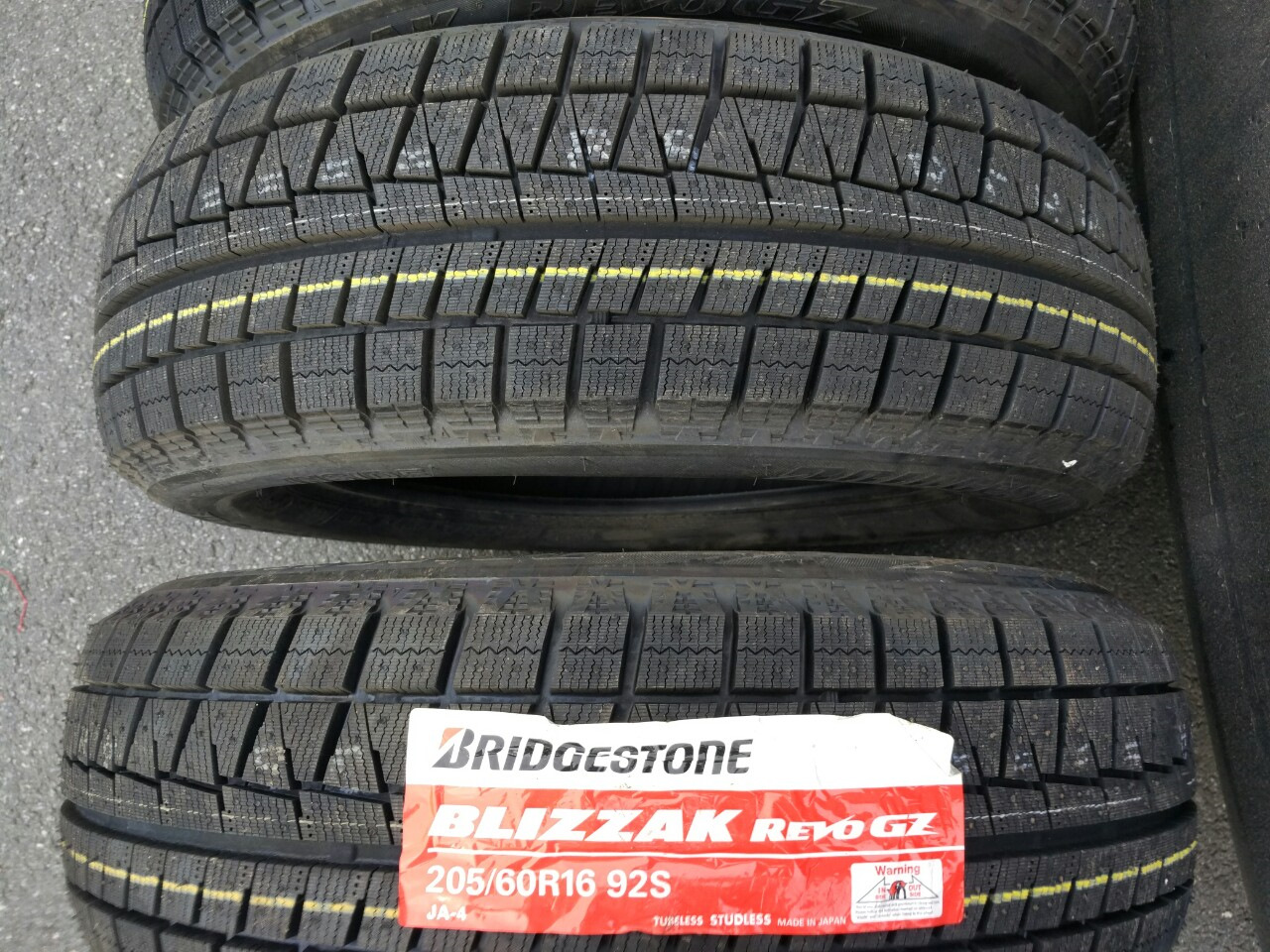 Bridgestone blizzak revo gz. Bridgestone Blizzak Revo GZ 205/65 r16 95s. 205 60 16 Bridgestone Blizzak Revo GZ. 215/60r16 95s Bridgestone Blizzak Revo-GZ. Bridgestone Blizzak Revo GZ 205/60 r16 92s.