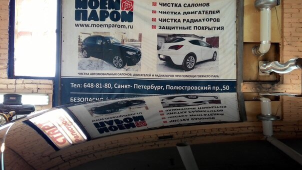 Skoda Octavia . Полировка и Ceramic Pro Light — Сообщество «Детейлинг ...