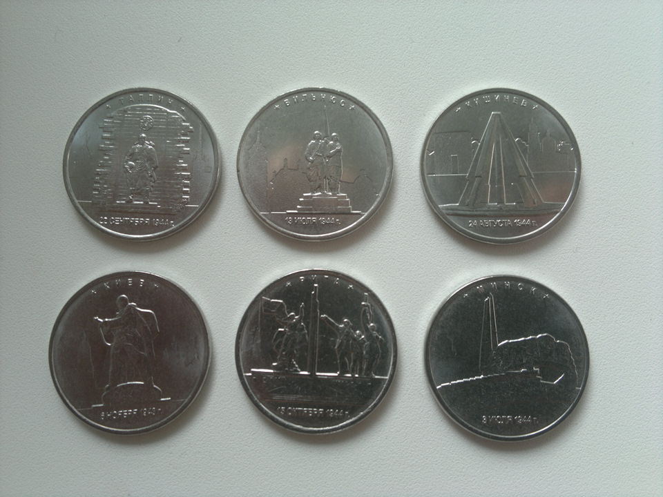 Коллекционирование — 3! — DRIVE2