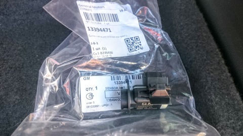 13394471 Датчик качества воздуха GM | Запчасти на DRIVE2
