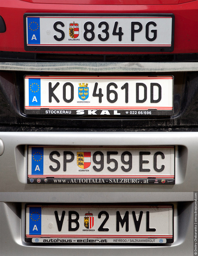 Европейские номера в россии. Автомобильные номера. Номерной знак автомобиля. Номерные знаки Евросоюза. Австрия номера машин.