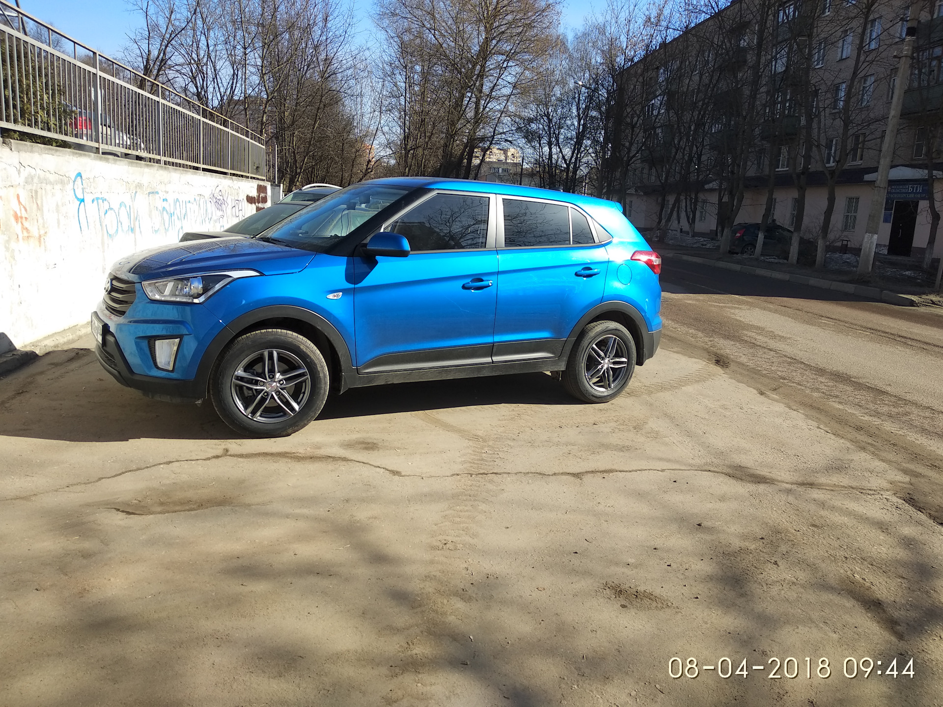 Диски Хендай Крета 16 Бу Купить