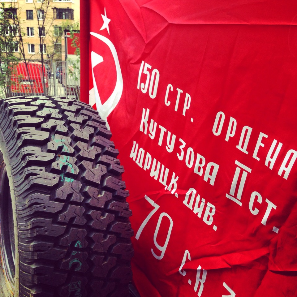 водрузил ;) — ТагАЗ Tager 3D, 2,3 л, 2010 года | фотография | DRIVE2