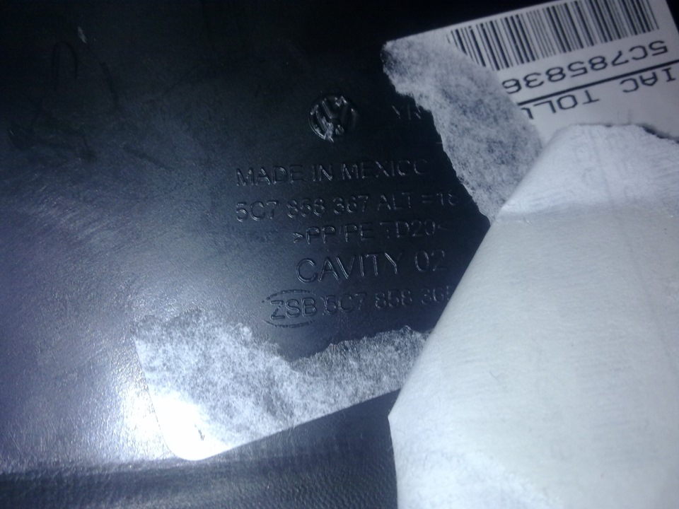 сделана как и машина в Мексике! — Volkswagen Jetta VI