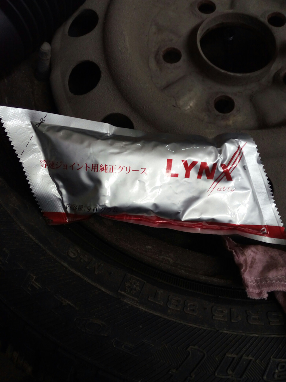 Фото в бортжурнале Mitsubishi Lancer IX