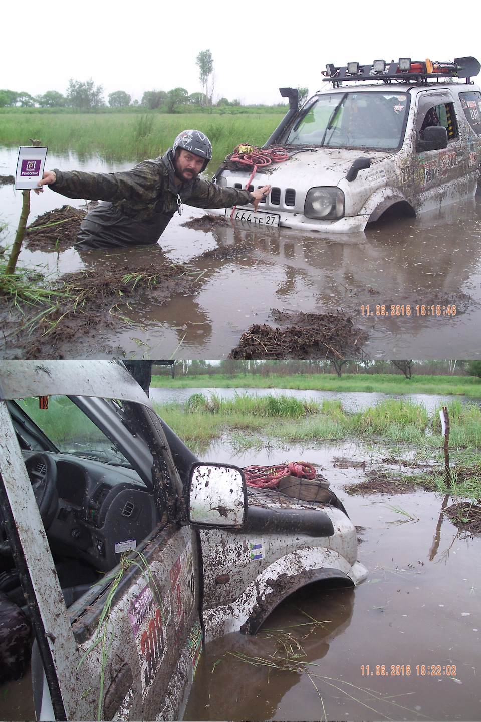 Фото в бортжурнале Suzuki Jimny (1G)