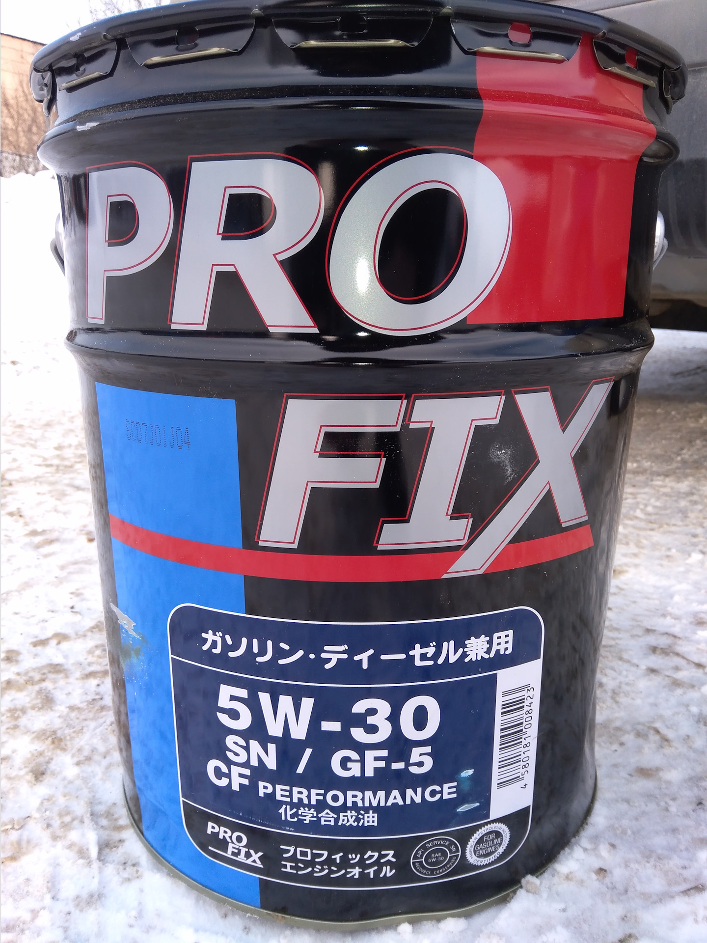 5w 30 gf 6. PROFIX 5w30. PROFIX SN/gf-5 p 5w30 20л. PROFIX 5w30 gf6 20 литров. Масло PROFIX 5w30 gf-5.