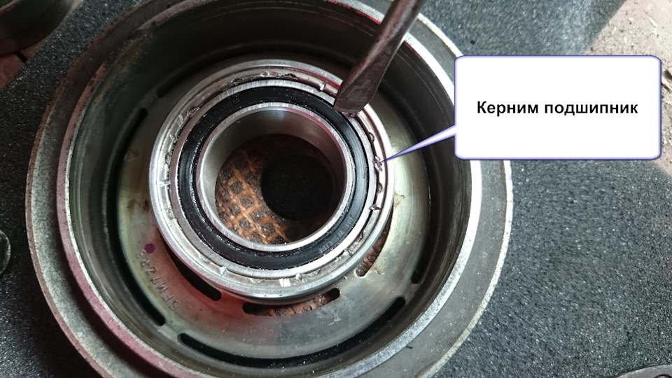 Керним! — Citroen Grand C4 Picasso (1G)